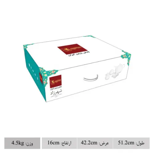 کیفیت سرویس چای خوری گلدن گاردن شهرزاد چینی زرین