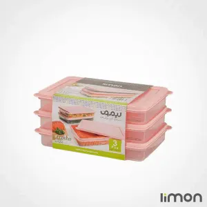 ست فریزری 3 عددی لیمون مدل نسترن