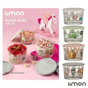 ظرف شیشه ای درب دار 190 میلی لیتر چاپ دار لیمون