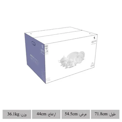 بررسی سرویس آرتمیس کرم چینی زرین