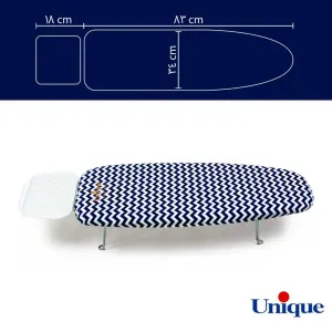 میز اتو نشسته جدید یونیک UN-7025