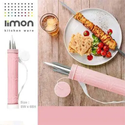 غلاف-سیخ-لیمون-رنگی