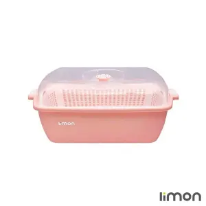 جانانی سه پارچه لیمون مدل یاس سایز بزرگ