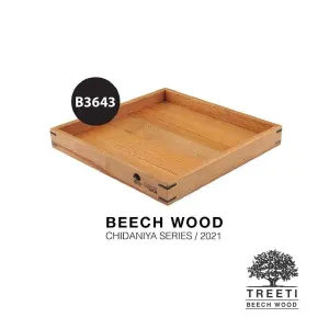 سینی چوبی مربع طرح ژاپنی تریتی سایز 31 کد B3643