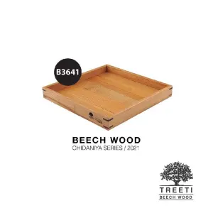 سینی چوبی مربع طرح ژاپنی تریتی سایز متوسط B3641