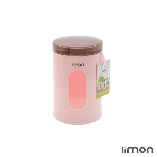 جای حبوبات گرد شفاف لیمون سایز 1