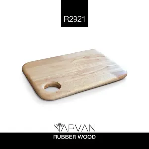 تخته برش چوبی مستطیل نارون کوچک R2921