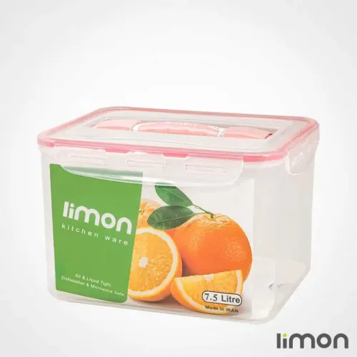 ظرف فریزری چهار قفل صنعت متوسط لیمون 75 لیتری