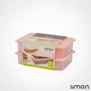 ست فریزری نسترن 2 عددی لیمون