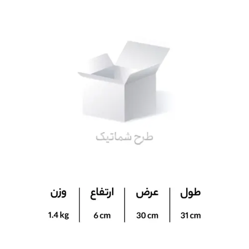 چینی زرین ظرف پاستا بشقاب گود30 طرح نارنج