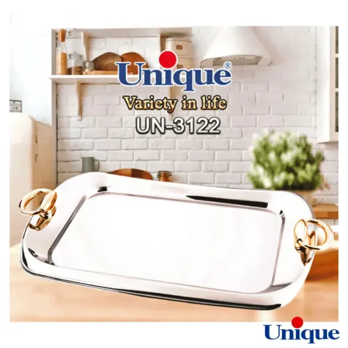 سینی یونیک متوسط پافیلی طلایی UN-3122