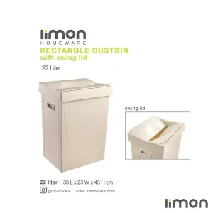 سطل زباله چهارگوش بادبزنی بزرگ لیمون