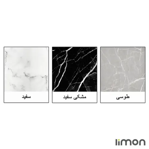 ست سرویس بهداشتی لیمون 2 جداره کلاسیک طرح ماربل