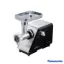 چرخ گوشت پاناسونیک MK-JZ3500