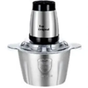 تصویر برای دسته  خردکن برقی