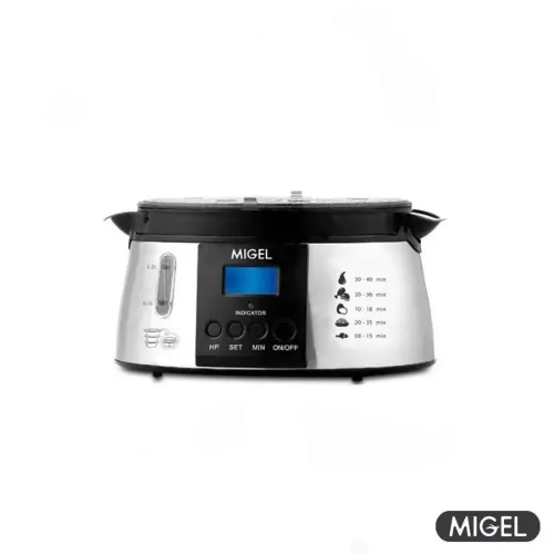 خریدبخارپز میگل مدل GSC 800