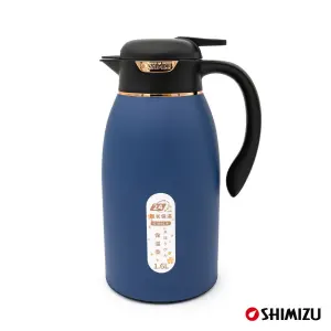 فلاسک شیمیزو 1.6 لیتر  SM-1192-160