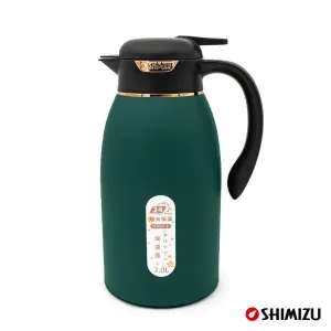 فلاسک شیمیزو