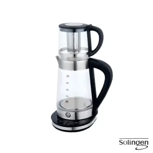 چای ساز زولینگن 7096 روی همی