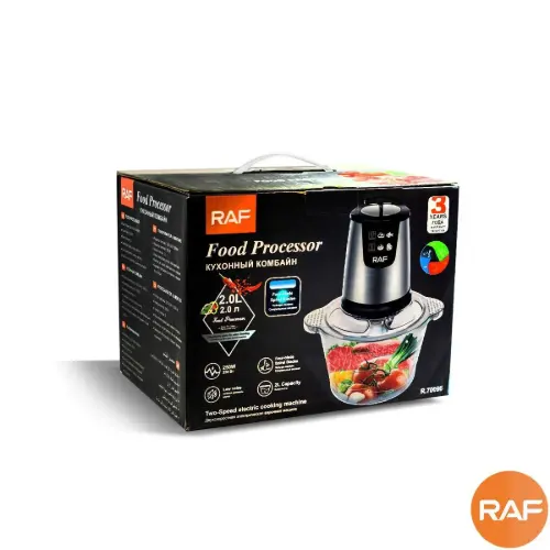 خرد کن RAF دو لیتر