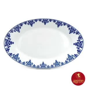 دیس سمرقند شهرزاد چینی زرین سایز 42