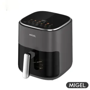 سرخ کن بدون روغن 5 لیتر میگل بهترین انتخاب برای مصارف خانگی