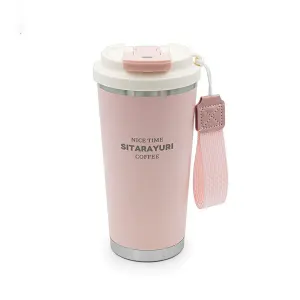 تراول ماگ 560 میلی لیتر سیتارایوری