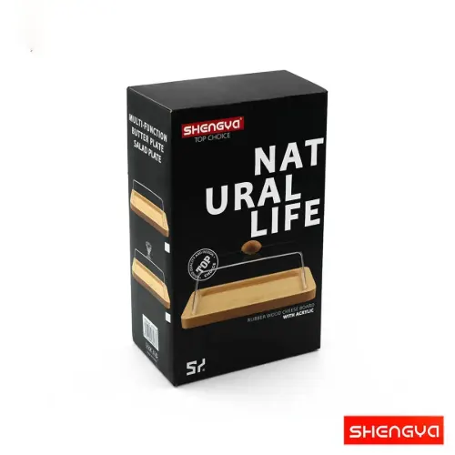 کره خوری شنگیا