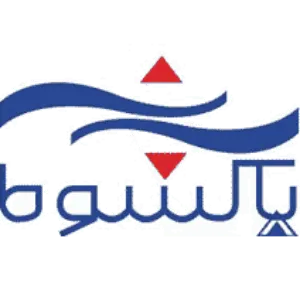 تصویر برای تولیدکننده: پاکشوما