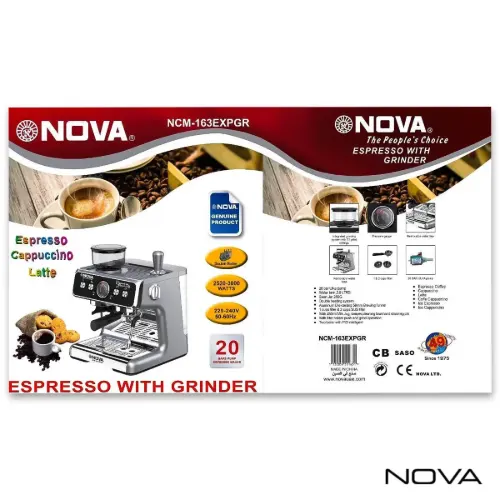 اسپرسو ساز نوا