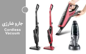 سطل زباله استیل یونیک 14 لیتری با آرام بند UN-4450