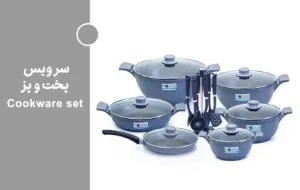 سوپ خوری چینی زرین ایتالیا اف 3650 کوئین طلایی