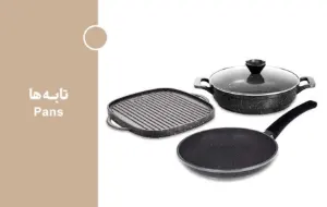 سرویس شالیز سبز پارس اپال 6 نفره 28 پارچه کد 316