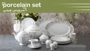 تلویزیون ال ای دی 50 اینچ سام مدل 50CU7750