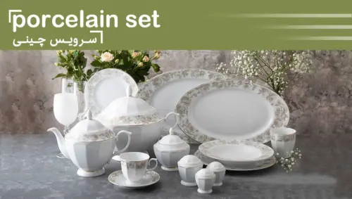 تلویزیون ال ای دی 50 اینچ سام