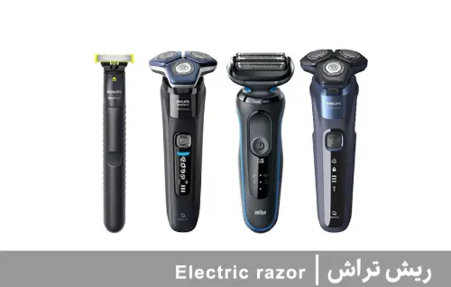 سبد داخلی قاشق  و ظرف ماشین ظرفشویی 13 نفره بوش سری 4 مدل SMS46MW20