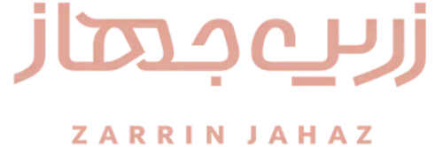 قابلمه یونیک