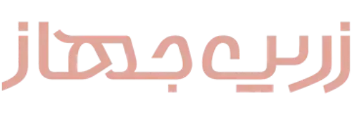 تابه دو دسته سایز 24 یونیک کف گرانیت طوسی تیره