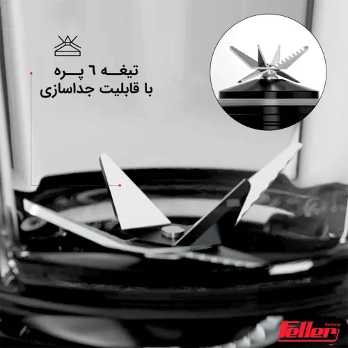 ویژگی گوشت کوب برقی براون مناسب مصارف روزانه