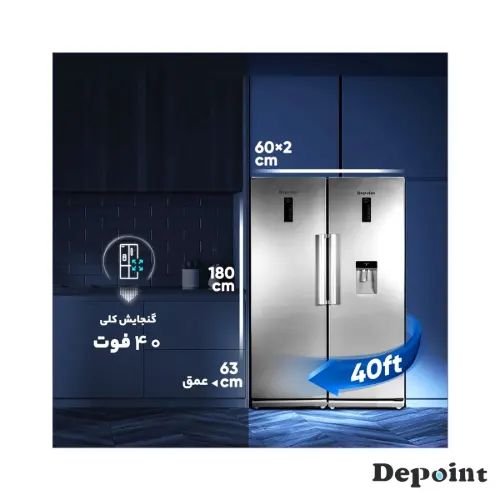 زمین شوی شارژی و برقی کارچر مدل FC5 EU