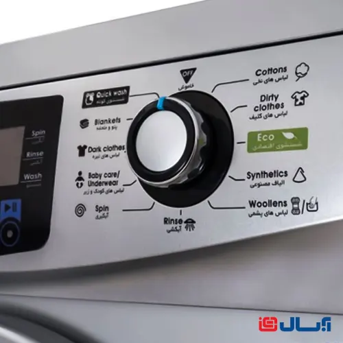 تابه استیل A-1359 سایز 28