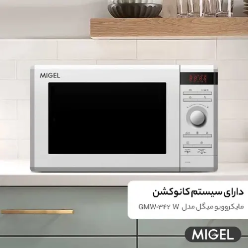 قیمت سرویس قابلمه یونیک 8 پارچه تمام استیل مدل فلت UN-9990