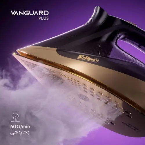 فلاسک استیل