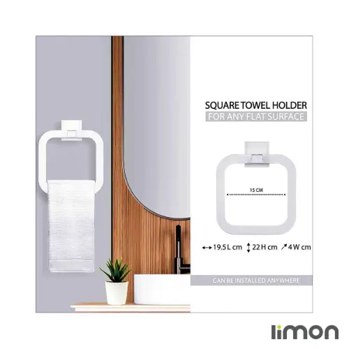 جا حوله آویز دیواری چهار گوش لیمون رنگ سفید