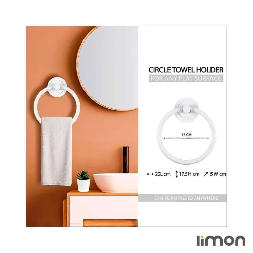 جا حوله آویز دیواری گرد لیمون