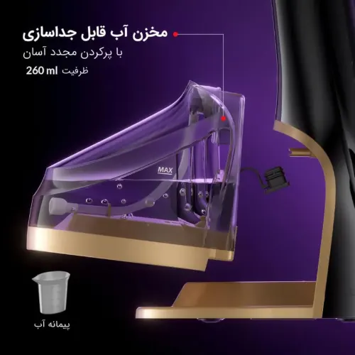 تلویزیون ال ای دی هوشمند جی پلاس 65 اینچ