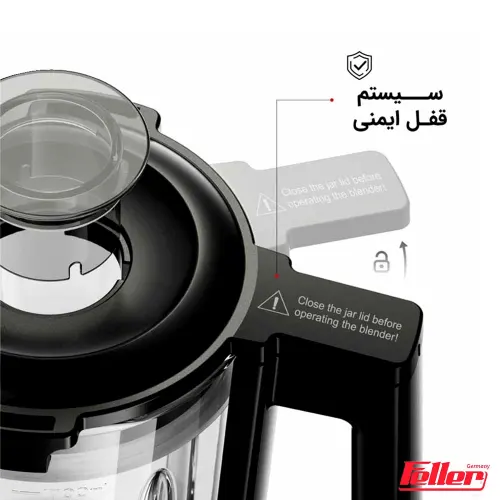 مخلوط کن فلر BLG1200