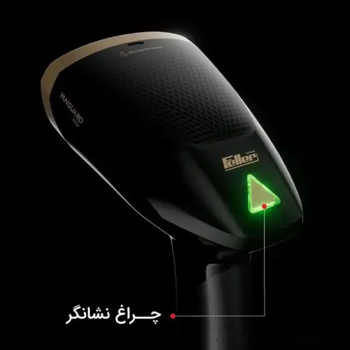 اتو بخارگر مدل GS200 فلر