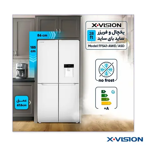 یخچال فریزر