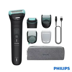 ماشین اصلاح موی بدن فیلیپس با امکانات بالا